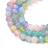 Natural Selenite Beads Strands X-G-Q162-A01-01A-01-4