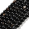 Natural Striped Agate/Banded Agate Beads Strands G-Z060-A01-A08-1