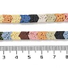 Synthetic Lava Rock Dyed Beads Strands G-H311-03-08-5