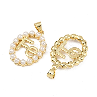 Brass & ABS Imitation Pearl Pendants KK-S526-19G-A-1