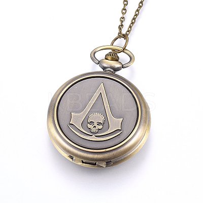 Alloy Pendant Necklace Quartz Pocket Watches WACH-F051-09AB-1