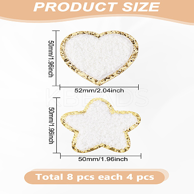 8Pcs 2 Styles Towel Cloth Computerized Embroidery Cloth Iron On/Sew On Patches DIY-LP0001-19-1