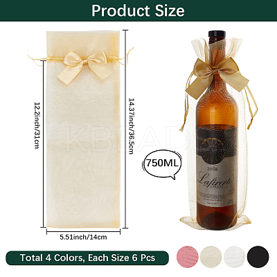 24Pcs 4 Colors Organza Wine Storage Drawstring Bags ABAG-BBC0001-28A-1
