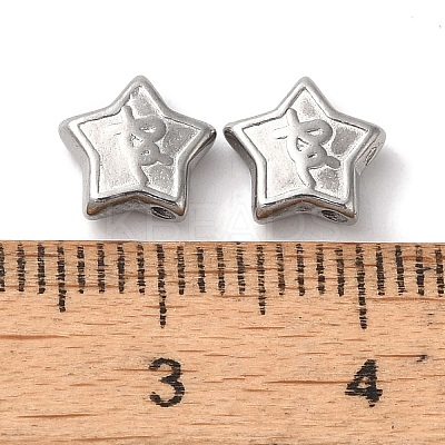 Non-Tarnish 304 Stainless Steel Beads STAS-I305-154P-1