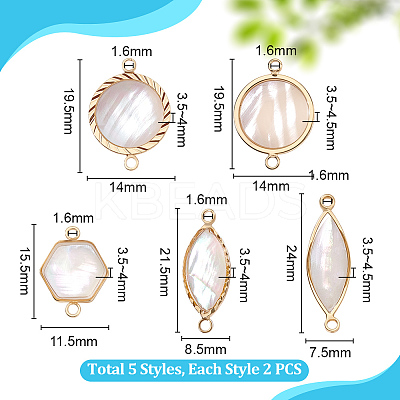10Pcs 5 Styles Brass Pave Natural White Shell Connector Charms KK-PH0012-91A-1