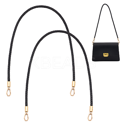 PU Imitation Leather Braided Bag Handles PURS-WH0005-96A-02G-1
