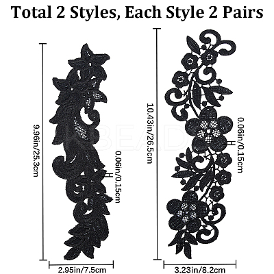 4 Pairs 2 Style Polyester & Nylon Embroidery Flower Lace Appliques DIY-GF0009-10-1