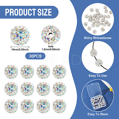 30Pcs Pave Disco Ball Beads RB-TA0001-26C-1