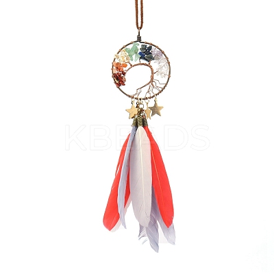 Copper Wire Wrapped Natural & Synthetic Mixed Gemstone Chip Pendant Decorations PW-WG63960-01-1