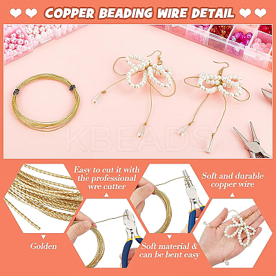 Brass Craft Wire CWIR-WH0013-003A-1