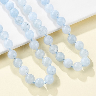 Natural Aquamarine Beaded Necklaces NJEW-S404-19-1