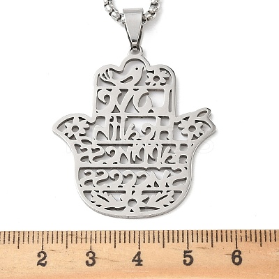 201 Stainless Steel Hollow Cut Hamsa Hand Pendant Necklaces LS-NJEW-H065-07P-1
