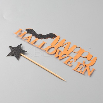 DIY Halloween Theme Paper Cake Insert Card Decoration DIY-H109-34-1