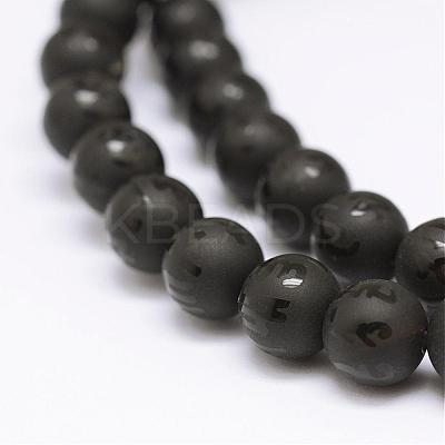 Natural Agate Beads Strands G-F451-12mm-01-1