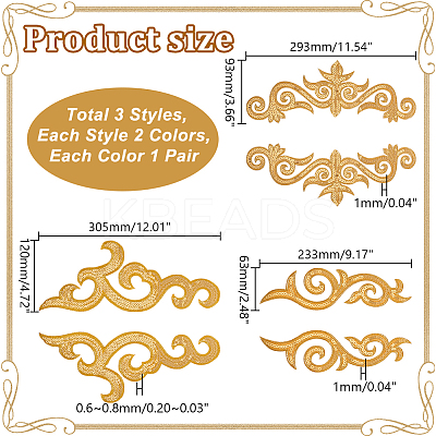 6 Styles Auspicous Cloud Ethnic Style PVC Sequin Embroidery Polyester Cloth Iron On Patches PATC-GA0001-33-1