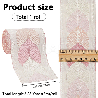 3M Polyester Jacquard Leaf Ribbon for Garment Accessories OCOR-CY0002-12E-1