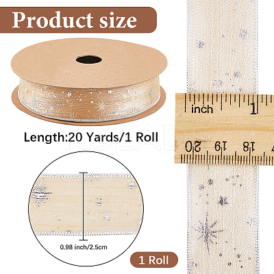 20 Yards Polyester Printed Grosgrain Ribbon OCOR-WH20005-32A-04-1