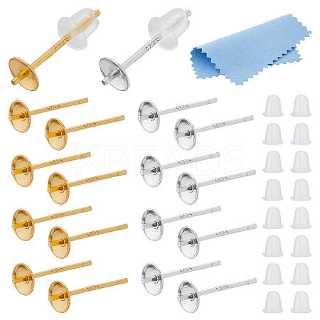 10Pairs 925 Sterling Silver Stud Earring Finding with 50Pcs Plastic Ear Nuts with 1Pc Suede Fabric Square Silver Polishing Cloth FIND-DC0006-45-1