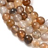 Dyed Natural Agate Round Beads Strands X-G-E321B-8mm-01-4