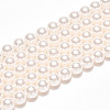 Baking Paint Pearlized Glass Pearl Bead Strands HY-N002-4mm-A11-3