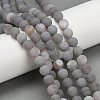 Natural Druzy Agate Beads Strands G-NH0024-A02-8mm-1