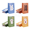 12Pcs 6 Style Rectangle Paper Bags CARB-MB0001-05-2