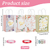 12Pcs 4 Colors Mother's Day Theme Flower Print Paper Handle Bags CARB-DR0001-01-2