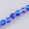 Glass Beads Strands EGLA-S056-2mm-M-2
