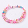 Natural Weathered Agate Beads Strands G-G589-6mm-01-2