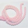 Baking Paint Imitation Jade Glass Round Bead Strands DGLA-Q021-12mm-02-3