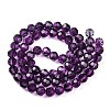 Baking Paint Transparent Glass Beads Strands DGLA-A035-T8mm-A09-3