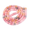Ombre Effect Dyed Glass Beads Strands GLAA-Q106-05B-A03-2