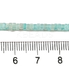 Natural Amazonite Beads Strands G-N342-84-5