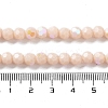 Opaque Glass Beads Strands EGLA-A035-P6mm-L05-4