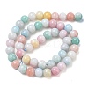 Ombre Effect Dyed Glass Beads Strands X-GLAA-T031-01O-06-10
