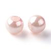 ABS Plastic Imitation Pearl European Beads MACR-R530-12mm-A51-2