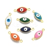 50Pcs Brass Enamel Connector Charms KK-CJ0001-81-3