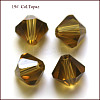 Imitation Austrian Crystal Beads SWAR-F022-8x8mm-228-2