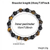 European Synthetic Non-magnetic Hematite & Natural Obsidian & Lava Rock & Tiger Eye Beaded Stretch Bracelets for Men XR3727-6-1