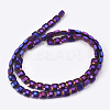 Electroplated Non-magnetic Synthetic Hematite Beads Strands G-P367-C05-2