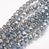 Electroplate Glass Beads Strands EGLA-M016-A09-2