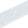 Frosted Imitation Jade Glass Beads Strands GLAA-T032-J4mm-MBB02-2