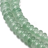 Natural Green Aventurine Beads Strands G-K343-C02-02-5