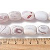 Natural Fire Crackle Agate Beads Strands G-G190-B01-01-3