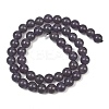 Natural Dyed White Jade Beads Strands GG-CBAEB22-B01-8mm-03-5