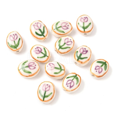 Tulip Flower Handmade Porcelain Beads X1-LAMP-D303-06A-1