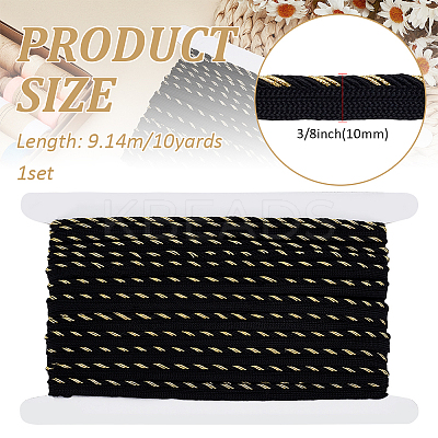2 Skeins Polyester Twist Ribbons SRIB-FG0001-23-1