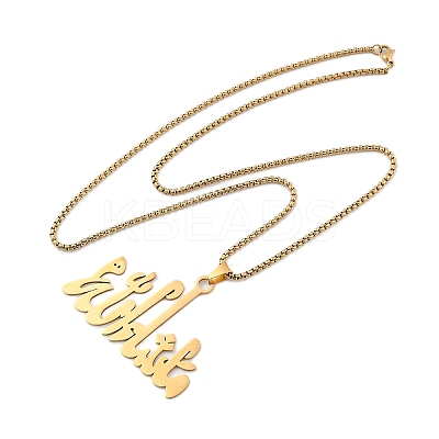 201 Stainless Steel Arabic Pendant Box Chain Necklaces for Women Men NJEW-R013-06G-1