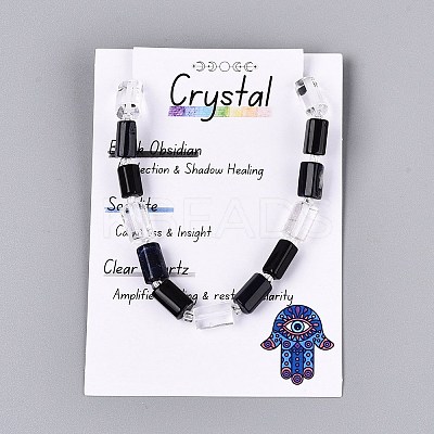 Natural Obsidian & Sodalite & Quartz Crystal Beads Strands G-Q614-01A-07-1