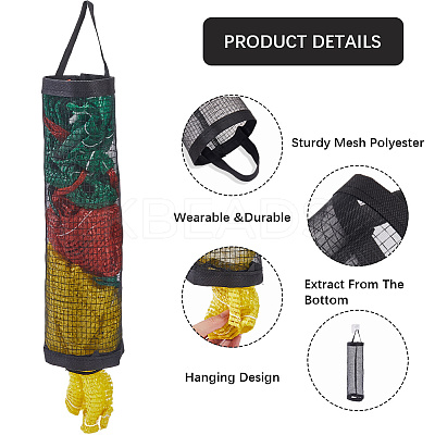 Polyester Mesh Storage Bags ABAG-WH20003-03A-1